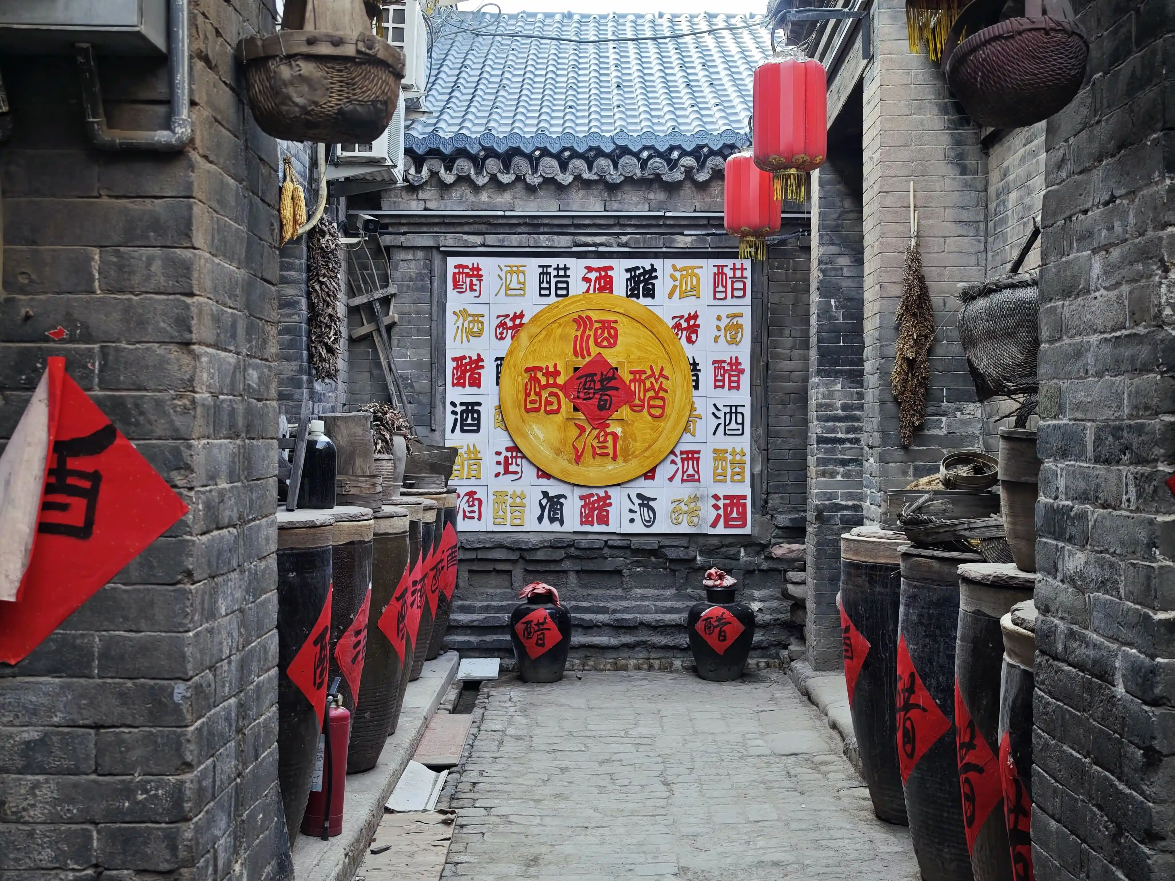 Programme de 02 jours à Pingyao