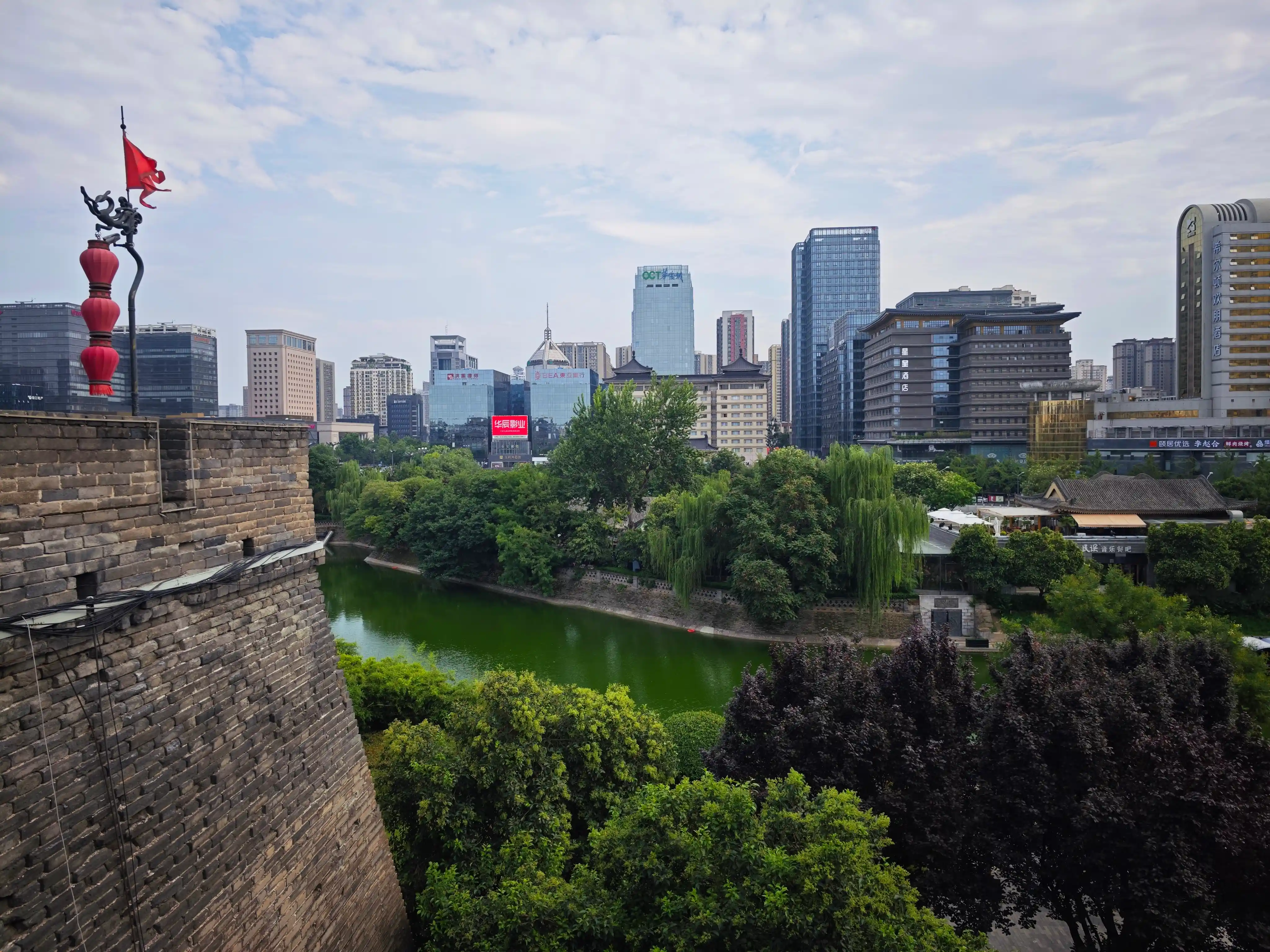 Xi&rsquo;an