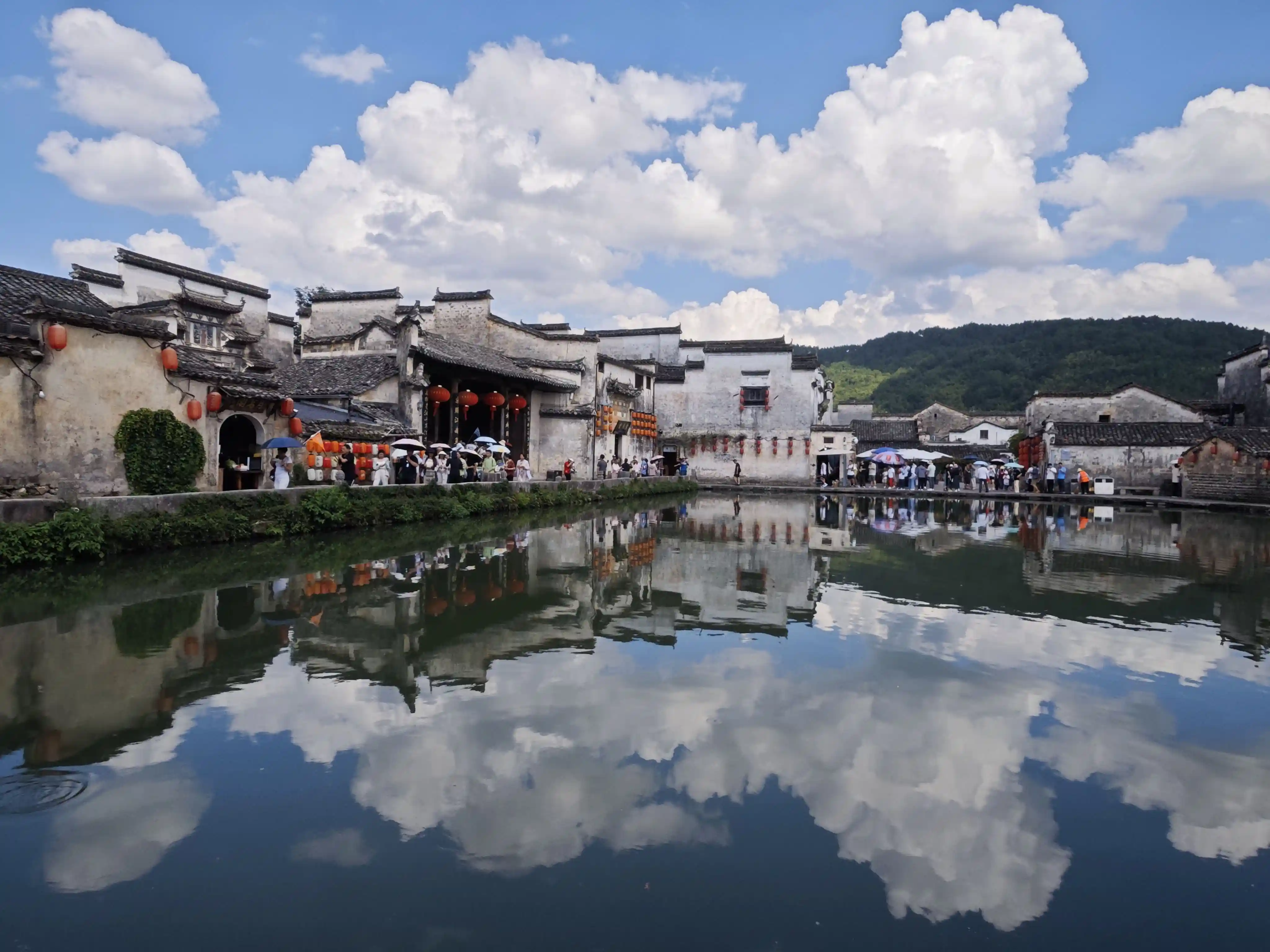 Hongcun