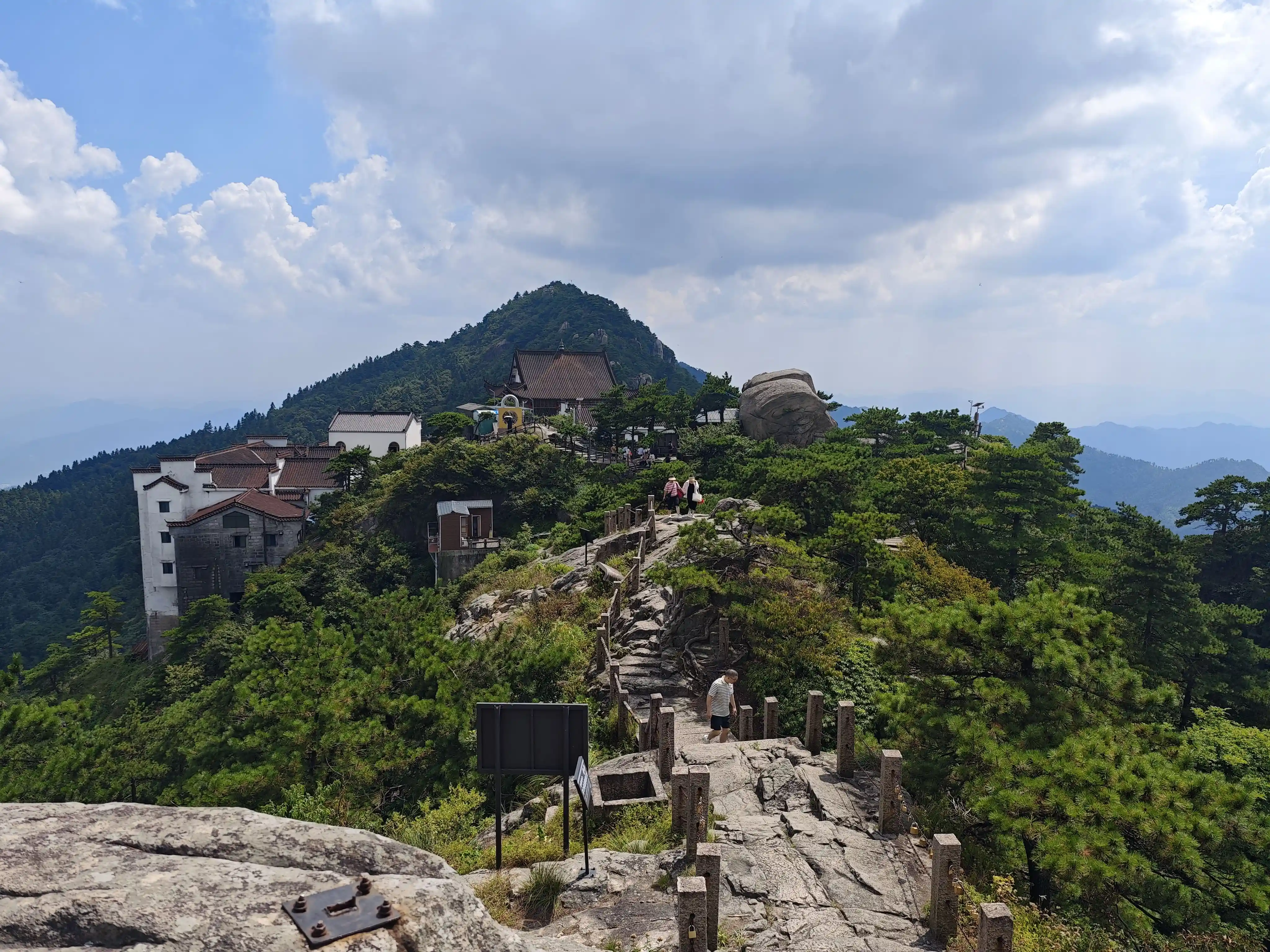Jiuhuashan